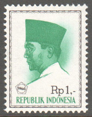 Indonesia Scott 680 Mint